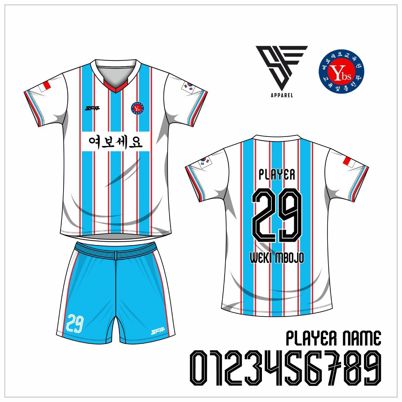 YOBOSEYO FC X SF